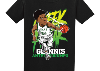 Παιδική μπλούζα Antetokounmpo - GILDAN - 