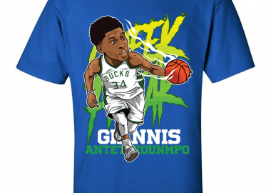 Παιδική μπλούζα Antetokounmpo - GILDAN - 