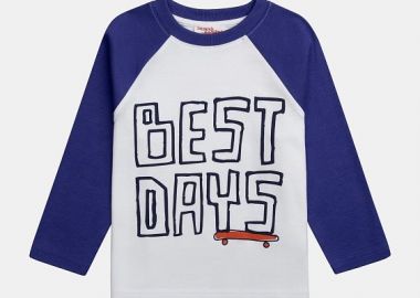 Παιδική Μπλούζα για Αγόρια Best Days ΛΕΥΚΟ - DPAM - 