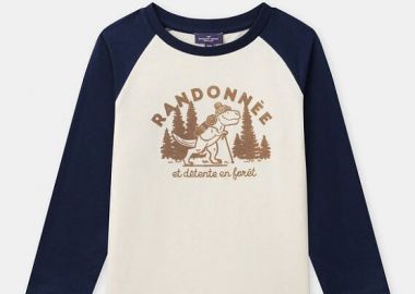 Παιδική Μπλούζα για Αγόρια Dinoventure ΛΕΥΚΟ - SERGENT MAJOR - 