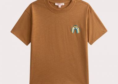 Παιδική Μπλούζα για Αγόρια Warm Brown Vibes ΚΑΦΕ - DPAM - 