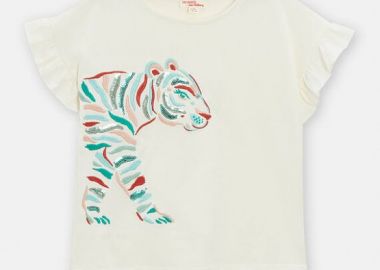 Παιδική Μπλούζα για Κορίτσια White Tiger ΕΚΡΟΥ - DPAM - 