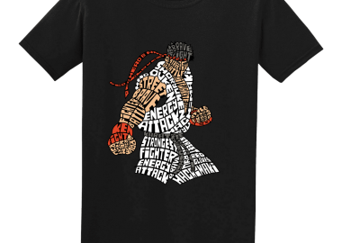 Παιδική μπλούζα Hadouken - GILDAN - 