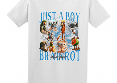 Παιδική μπλούζα Just a Boy Who Love - GILDAN - 