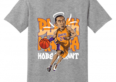 Παιδική μπλούζα Kobe Mamba - GILDAN - 