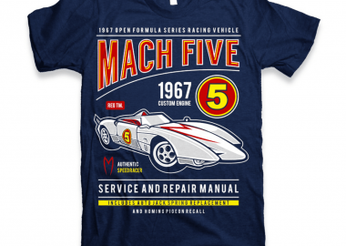 Παιδική μπλούζα Mach 5 - GILDAN - 