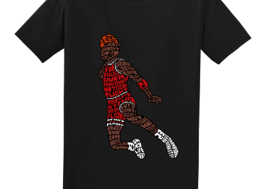 Παιδική μπλούζα SlamDunk - GILDAN - 