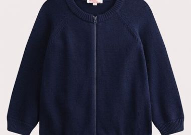 Παιδική Ζακέτα για Αγόρια Dark Navy ΜΠΛΕ - DPAM - 