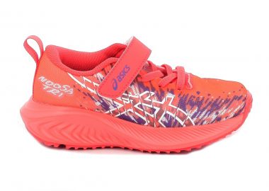 Παιδικό Αθλητικό Παπούτσι για Αγόρι Pre Noosa Tri 16 Ps Χρώματος Πορτοκαλί 1014A345-600 - ASICS - 