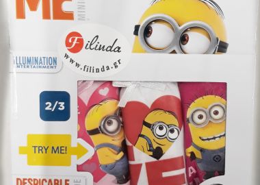 Παιδικό εσώρουχο Minions Σετ 3 Τεμαχίων Φουξ - Disney - 