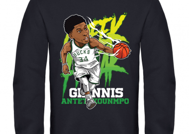 Παιδικό φούτερ Antetokounmpo - GILDAN - 