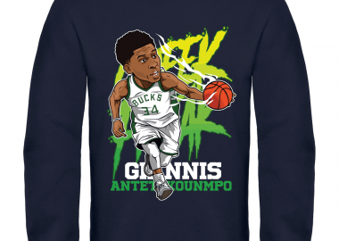 Παιδικό φούτερ Antetokounmpo - GILDAN - 