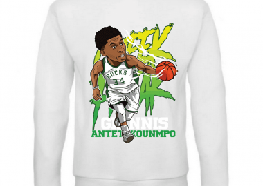 Παιδικό φούτερ Antetokounmpo - GILDAN - 