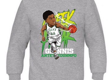Παιδικό φούτερ Antetokounmpo - GILDAN - 