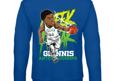 Παιδικό φούτερ Antetokounmpo - GILDAN - 