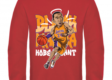 Παιδικό φούτερ Black Mamba - GILDAN - 