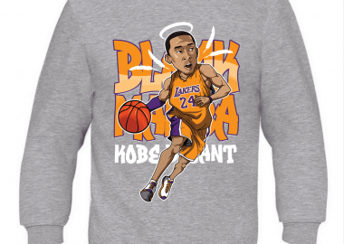 Παιδικό φούτερ Black Mamba - GILDAN - 