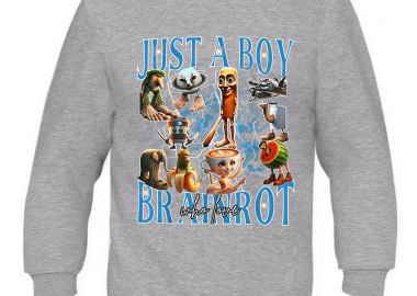 Παιδικό φούτερ Just A Boy - GILDAN - 