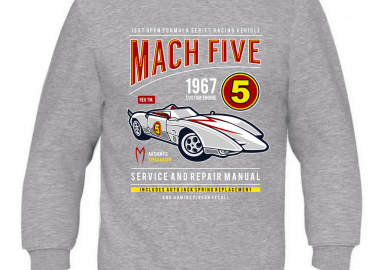 Παιδικό φούτερ Mach 5 - GILDAN - 