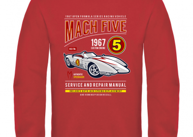 Παιδικό φούτερ Mach 5 - GILDAN - 