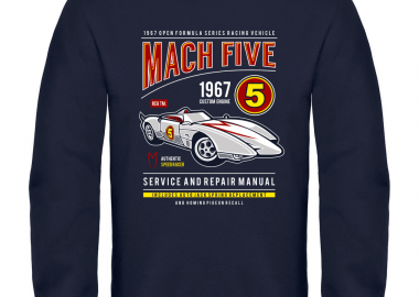 Παιδικό φούτερ Mach 5 - GILDAN - 