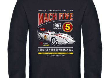 Παιδικό φούτερ Mach 5 - GILDAN - 