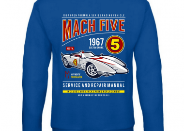 Παιδικό φούτερ Mach 5 - GILDAN - 