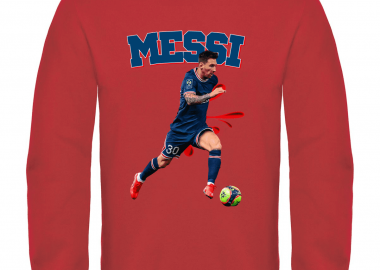 Παιδικό φούτερ Messi - GILDAN - 
