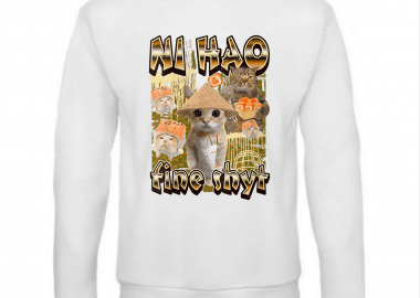 Παιδικό φούτερ Ni hao - GILDAN - 