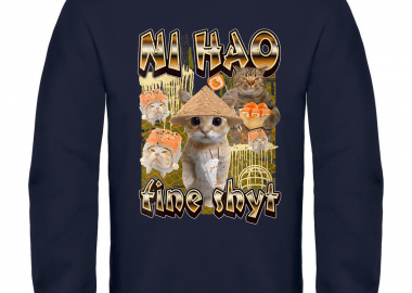 Παιδικό φούτερ Ni hao - GILDAN - 
