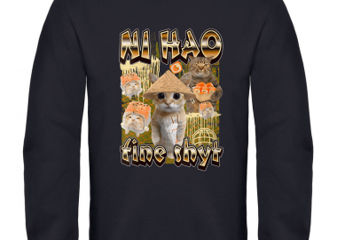 Παιδικό φούτερ Ni hao - GILDAN - 