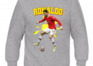 Παιδικό φούτερ Ronaldo - GILDAN - 