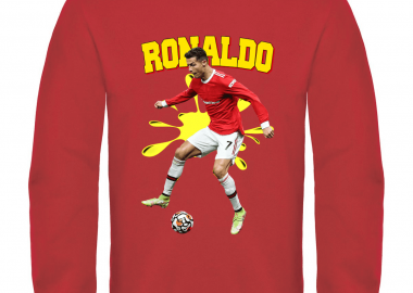 Παιδικό φούτερ Ronaldo - GILDAN - 