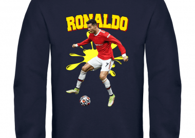 Παιδικό φούτερ Ronaldo - GILDAN - 