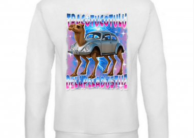 Παιδικό φούτερ Tracotucotulu - GILDAN - 