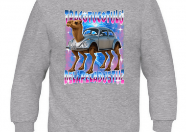 Παιδικό φούτερ Tracotucotulu - GILDAN - 