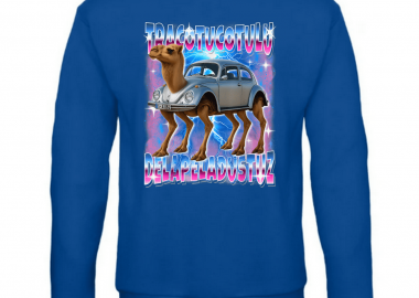 Παιδικό φούτερ Tracotucotulu - GILDAN - 