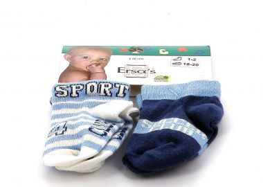 Παιδικό Καλτσάκι για Αγόρι Ersa Χρώματος Γαλάζιο-Μπλε 22230 2 Ζευγάρια - ERSA - 