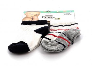Παιδικό Καλτσάκι για Αγόρι Ersa Χρώματος Λευκό - Γκρι 22254 2 Ζευγάρια - ERSA - 