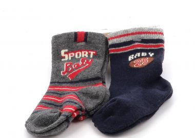 Παιδικό Καλτσάκι για Αγόρι Ersa Χρώματος Μπλε 22235 2 Ζευγάρια - ERSA - 