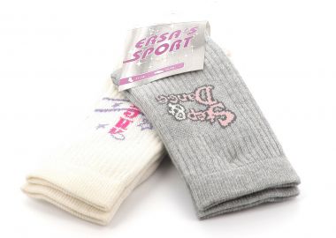 Παιδικό Καλτσάκι για Κορίτσι Ersa Χρώματος Λευκό - Γκρι 20830 2 Ζευγάρια - ERSA - 