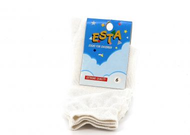 Παιδικό Καλτσάκι Smart Χρώματος Λευκό 40-LEYKO - SMART - 