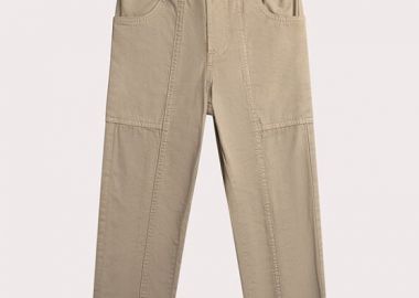Παιδικό Παντελόνι για Αγόρια Patchwork Beige ΜΠΕΖ - DPAM - 