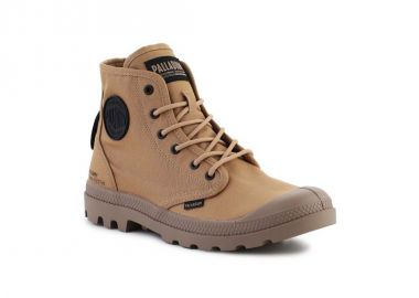 Palladium Γυναικεία Αρβυλάκια Καφέ 77356-227-M - Palladium - 