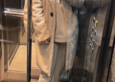 Πανωφόρι TeddyLove Μπεζ - Amelie's - 