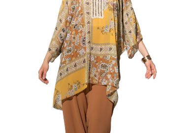 ΠΑΝΤΕΛΟΝΑ ΣΤΑΘΕΡΗ - ΣΟΚΟΛΑ - Anna Raxevsky - 