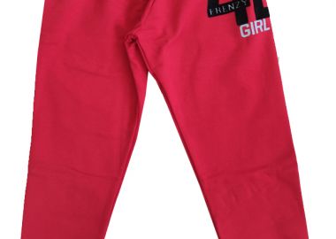 ΠΑΝΤΕΛΟΝΙ - ΚΟΚΚΙΝΟ ΚΟΚΚΙΝΟ - Frenzy style - 