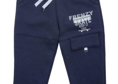 ΠΑΝΤΕΛΟΝΙ - ΜΑΡΕΝ ΜΑΡΕΝ - Frenzy style - 