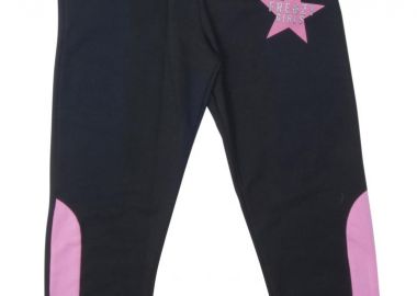 ΠΑΝΤΕΛΟΝΙ - ΜΑΥΡΟ ΜΑΥΡΟ - Frenzy style - 