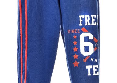 ΠΑΝΤΕΛΟΝΙ ΑΧΝ - ΜΑΡΕΝ ΜΑΡΕΝ - Frenzy style - 